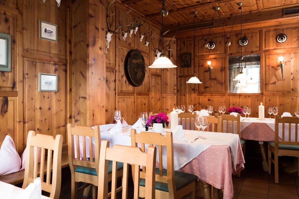 Affittacamere Gasthof Sollner Hof